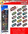 OBL10317801 - Die-cast toys