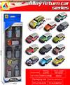 OBL10317802 - Die-cast toys