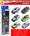 OBL10317804 - Die-cast toys
