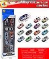 OBL10317805 - Die-cast toys