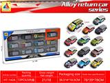 OBL10317807 - Die-cast toys
