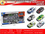OBL10317809 - Die-cast toys