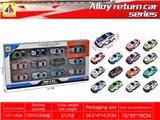OBL10317810 - Die-cast toys