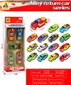 OBL10317811 - Die-cast toys