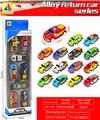 OBL10317812 - Die-cast toys