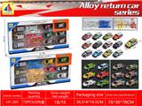 OBL10317816 - Die-cast toys