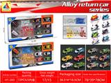OBL10317818 - Die-cast toys