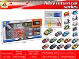 OBL10317820 - Die-cast toys
