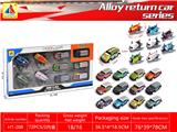 OBL10317823 - Die-cast toys
