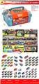 OBL10317829 - Die-cast toys