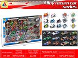 OBL10317852 - Die-cast toys