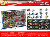 OBL10317853 - Die-cast toys