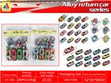 OBL10317862 - Die-cast toys