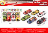 OBL10317868 - Die-cast toys