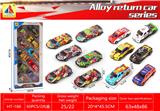 OBL10317869 - Die-cast toys
