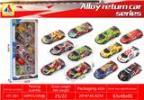 OBL10317872 - Die-cast toys