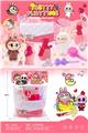 OBL10317930 - 拉布布小背包饰品过家家