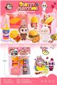 OBL10317931 - Kitchenware / tableware / tea