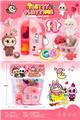OBL10317932 - Kitchenware / tableware / tea