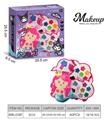OBL10317934 - cosmetic
