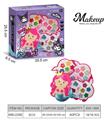 OBL10317935 - cosmetic