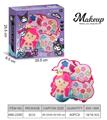 OBL10317936 - cosmetic