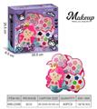 OBL10317938 - cosmetic
