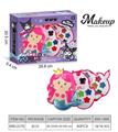 OBL10317942 - cosmetic