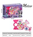 OBL10317953 - cosmetic
