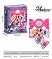 OBL10317957 - cosmetic