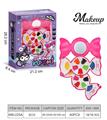 OBL10317959 - cosmetic