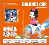 OBL10317963 - Electric cars/ tanks