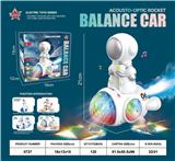 OBL10317975 - Electric cars/ tanks