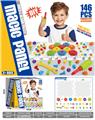 OBL10318001 - DIY拼装积木146PCS
