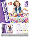 OBL10318002 - DIY拼装积木146PCS