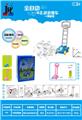 OBL10318005 - BUBBLE SET
