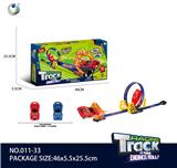 OBL10318031 - Pull back toys
