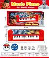 OBL10318058 - electronic organ