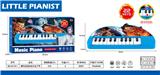 OBL10318060 - electronic organ
