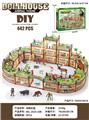 OBL10318089 - Animaltoys