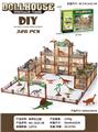 OBL10318095 - Animaltoys