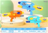 OBL10318109 - Water gun