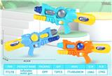 OBL10318110 - Water gun