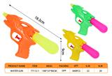 OBL10318114 - Water gun