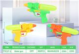 OBL10318115 - Water gun