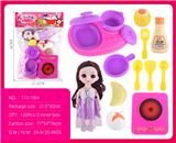 OBL10318205 - Kitchenware / tableware / tea