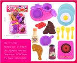 OBL10318206 - Kitchenware / tableware / tea