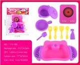 OBL10318224 - Kitchenware / tableware / tea