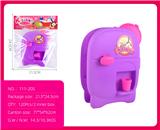 OBL10318226 - Kitchenware / tableware / tea