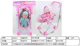 OBL10318312 - 【英文】14寸娃娃30CM 空身弯脚活眼男肥童娃娃四声IC(AG13*2)+铁推车 多款混装